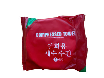 🧼 Extra Large Disposable Compressed Towels